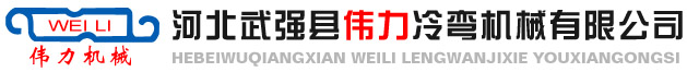 湖南建投四建集團(tuán)有限公司